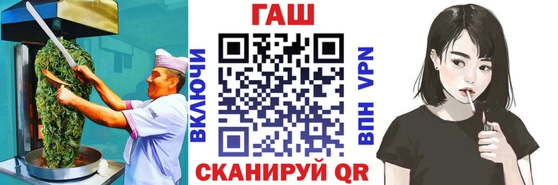 Печенье с ТГК конопля  MEGA ССЫЛКА  Волхов 