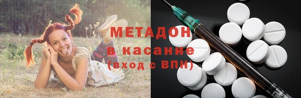 MESCALINE Волосово