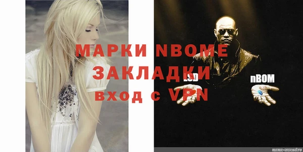 a pvp Верхний Тагил