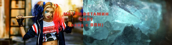 MESCALINE Волосово