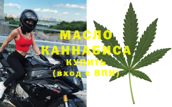 MESCALINE Волосово