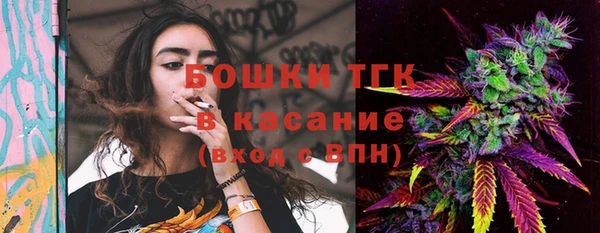 экстази Володарск