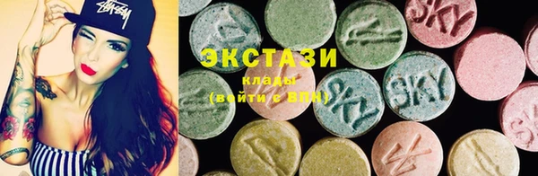MESCALINE Волосово