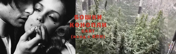 MESCALINE Волосово