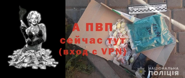 MESCALINE Волосово