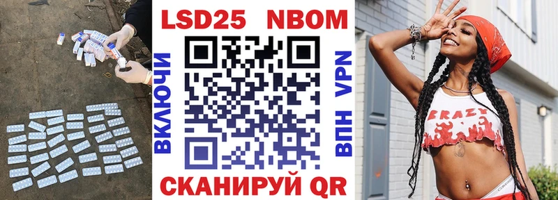 LSD-25 экстази ecstasy  Волхов 