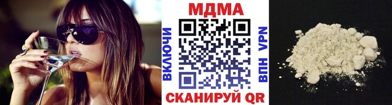 MDMA VHQ Волхов